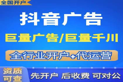 某科技公司SEM优化实践：从数据看效果提升